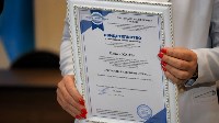 Пляж в Охотском первым на Сахалине получил сертификацию по федеральным стандартам, Фото: 5
