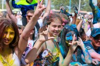 Фестиваль красок Холи – 2018 в лицах: фоторепортаж , Фото: 74
