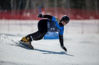 Чемпионат России по сноуборду впервые стартовал на Сахалине, Фото: 12