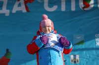 Сотня сахалинцев устроила лыжный забег в рамках «Декады спорта-2021», Фото: 2
