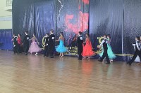 Чемпионат области по танцевальному спорту, Фото: 15