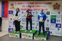 Сахалинцы завоевали пять наград всероссийских соревнований по стрельбе, Фото: 9
