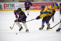 Дальневосточные соревнования юных хоккеистов завершились в Южно-Сахалинске , Фото: 8