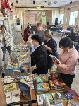 Фестиваль "Книжный парк" в Охе собрал сотни любителей чтения  , Фото: 6