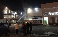 Пожар произошел в торговом комплексе "Славянский" в Южно-Сахалинске, Фото: 2