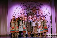 На Сахалине наградили лучших «Наследников традиций», Фото: 7