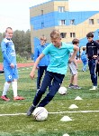 День футбола в Южно-Сахалинске, Фото: 8