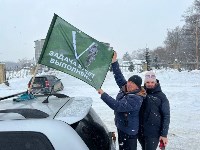 Масштабный автопробег в поддержку бойцов СВО состоялся на Сахалине, Фото: 1