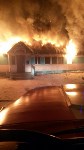 Шашлычка сгорела в Анивском районе, Фото: 1