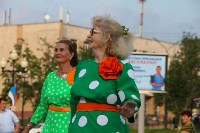 Корсаковские пенсионеры станцевали на городской площади , Фото: 12