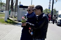 Южносахалинцы и Радио АСТВ создали цветочную клумбу, Фото: 6