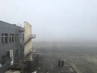 Несколько авиарейсов задержаны в аэропорту Южно-Сахалинска , Фото: 1