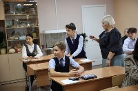 Муниципальный этап всероссийской олимпиады школьников, Фото: 2