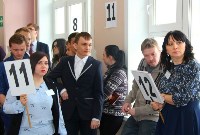 На Сахалине 149 человек досрочно сдавали ЕГЭ по русскому языку, Фото: 3