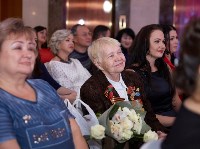 «Женщин года» наградили в Южно-Сахалинске, Фото: 10