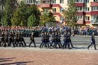 В Южно-Сахалинске отпраздновали День Победы над милитаристской Японией, Фото: 16