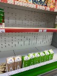Раскупили хлеб в метель, Фото: 1