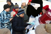 Фигуры морских животных появились в городском парке Южно-Сахалинска, Фото: 12