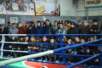 Кубок Сахалинской области по ММА собрал 70 спортсменов из районов островного региона, Фото: 5