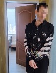 Курильчанина будут судить за куст конопли, Фото: 4