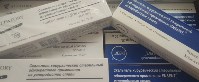 Главврач южно-сахалинской поликлиники собрал медикаменты для мобилизованных, Фото: 5