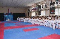 Три сотни юных каратистов сразились за медали турнира в Южно-Сахалинске, Фото: 21