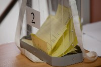 Жители 4, 7 и 8 микрорайонов Южно-Сахалинска голосуют за концепции развития территорий, Фото: 2