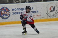 Хоккей, Фото: 23