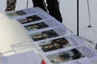 «Квест 41-45» состоялся в Южно-Сахалинске в День зимних видов спорта, Фото: 3
