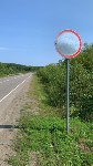 Вандалы повредили дорожные знаки в Макаровском районе, Фото: 6