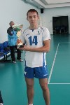 Открытый осенний турнир по волейболу среди мужских команд прошел в Южно-Сахалинске, Фото: 9