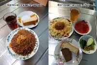 Битва за самый вкусный школьный обед, Фото: 1