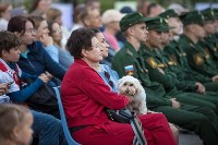 Фестиваль уличного кино-2024 завершился на Сахалине, Фото: 2