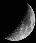 Лунное затмение, Фото: 4