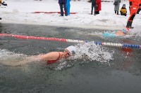 Сахалинские пловцы сразились за Кубок по холодовому плаванию, Фото: 33