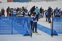 Около 300 лыжников Сахалина соревнуются за звание «Юного Динамовца», Фото: 9