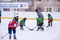 Юные хоккеисты и их отцы сразились на льду корта "Черемушки" в Южно-Сахалинске, Фото: 6