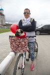В Южно-Сахалинске впервые провели велопарад, Фото: 24