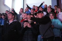 На трансляции матча Уругвай-Россия сахалинские болельщики надели усы, Фото: 16