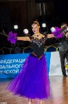 Танцевальный чемпионат, Фото: 237