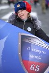 Автопробег в честь 23 Февраля, Фото: 1