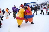 Сахалинцы провели день на горных склонах и лыжных трассах , Фото: 5