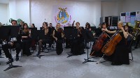 Открытие нового корпуса южно-сахалинской музыкальной школы, Фото: 5