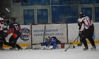 Хоккей, Фото: 37