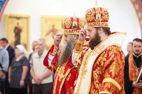 Сахалинской епархии подарили образ Владимирской иконы Божией Матери, Фото: 11