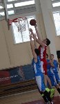 Чертова дюжина команд приняла участие в первенстве Сахалинской области по баскетболу, Фото: 29