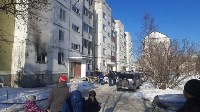 Человек погиб при взрыве газа в Южно-Сахалинске, Фото: 16