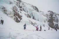 Ледовый фестиваль в бухте Тихая, Фото: 24