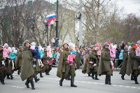 День Победы в Южно-Сахалинске, Фото: 125