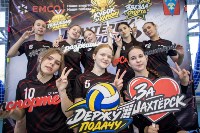 Юные спортсмены Углегорского района получили новую форму от ВГК, Фото: 15